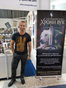 Nenad Mitrović
