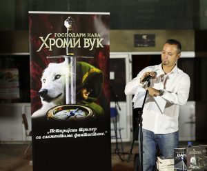 Nenad Mitrović Nenad Mitrović