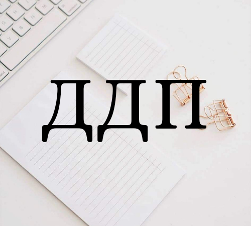 Nova rubrika na Moljcu – prijatelj sajta Dnevna doza pravopisa nam se pridružuje