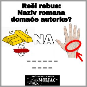 Rebus 1